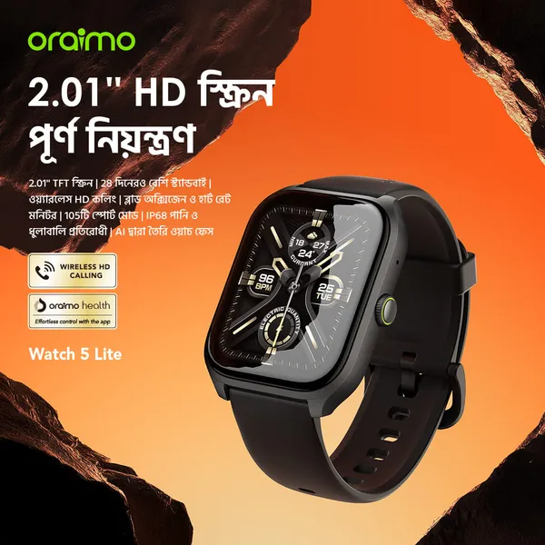 oraimo Watch 5 Lite 2.01" HD IP68 Smart Watch