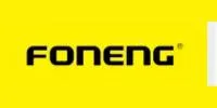 Foneng Logo Brand