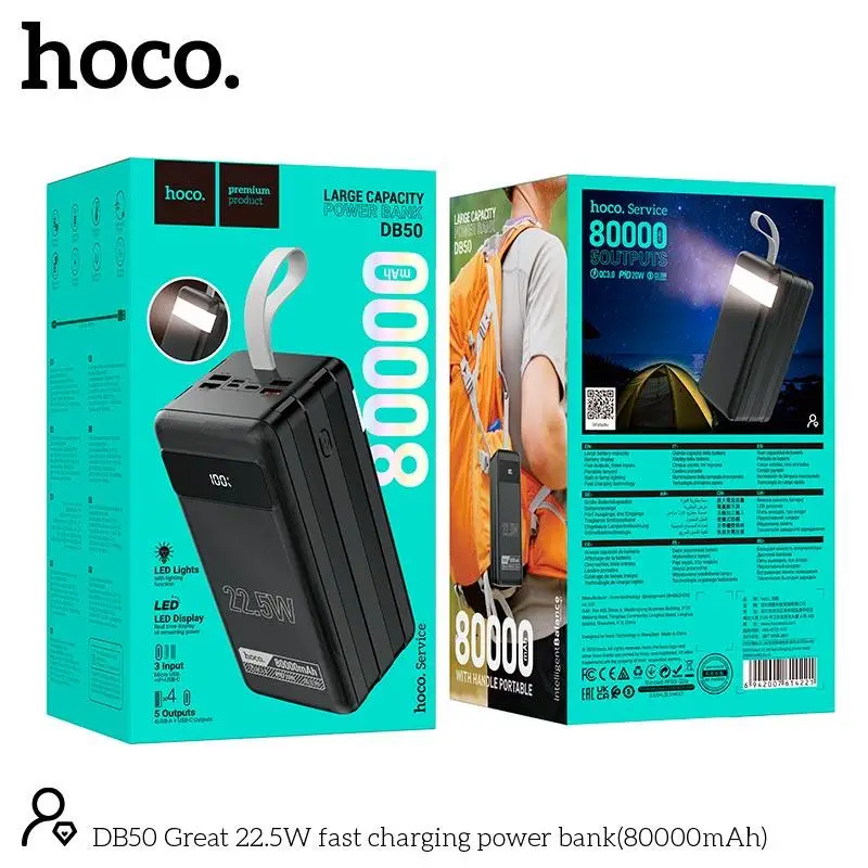HOCO DB50 80000mAh Fast Charging Power Bank
