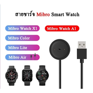 Mibro X1 Watch Charger (Cable) Price in bd
