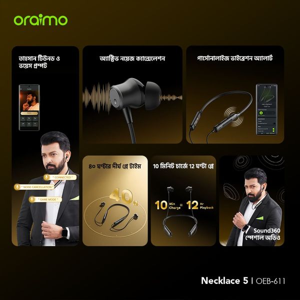 Oraimo Necklace 5 ANC Wireless Neckband