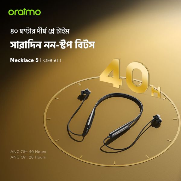 Oraimo Necklace 5 ANC Wireless Neckband