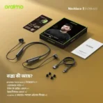 Oraimo Necklace 5 ANC Wireless Neckband