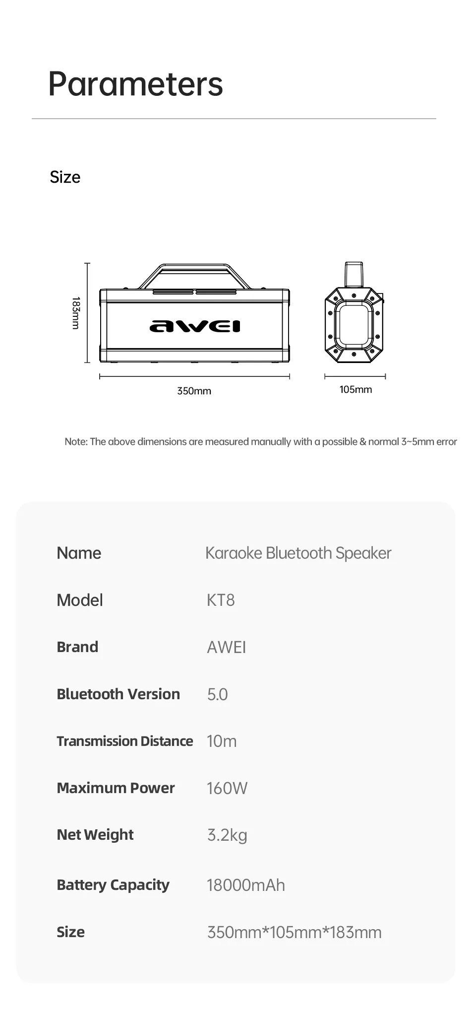 Awei KT8 Karaoke 160W Bluetooth Speaker 