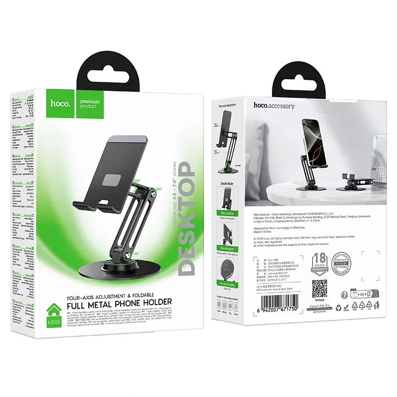 Hoco HD15 Suntuoso Folding Desktop Stand