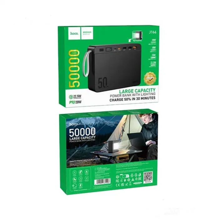 Hoco J166 Carretera Power Bank