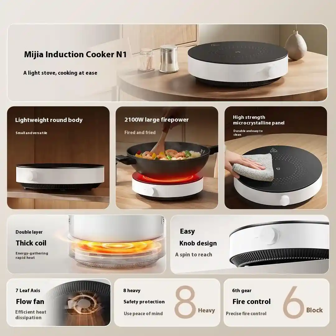 Xiaomi Mijia N1 2100W Portable Induction Cooker 