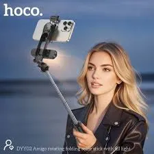 Hoco DYY02 Rotating Folding Selfie Stick with Fill Light