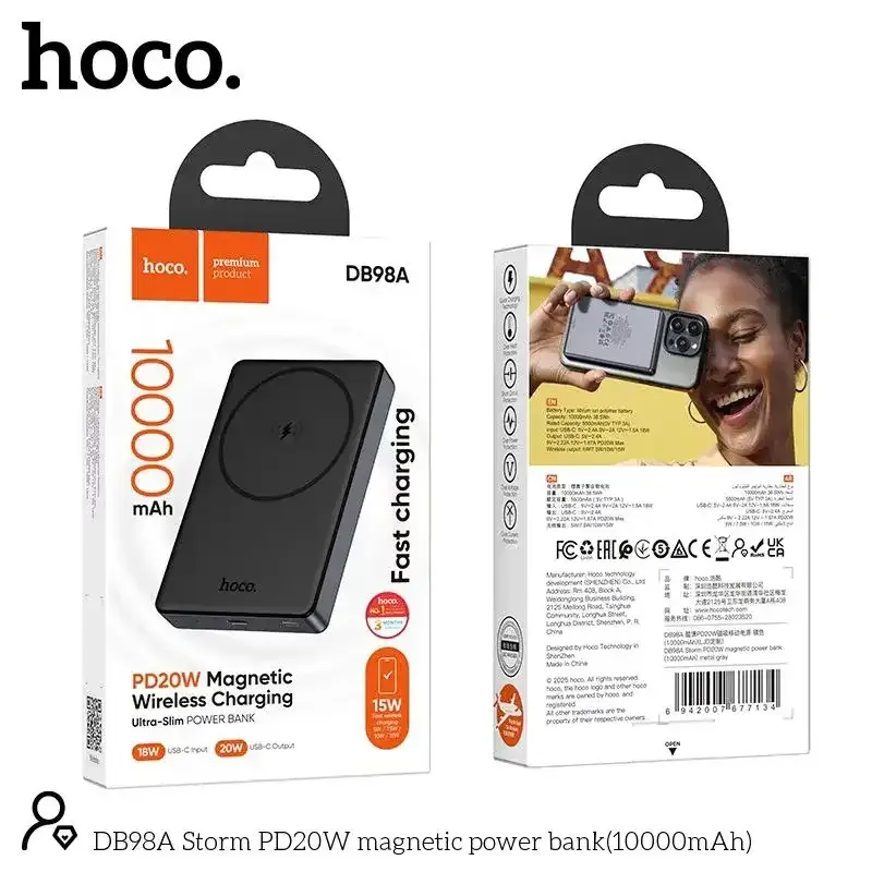 Hoco DB98A Storm PD 20W 10000mAh Slim Magnatic Power Bank