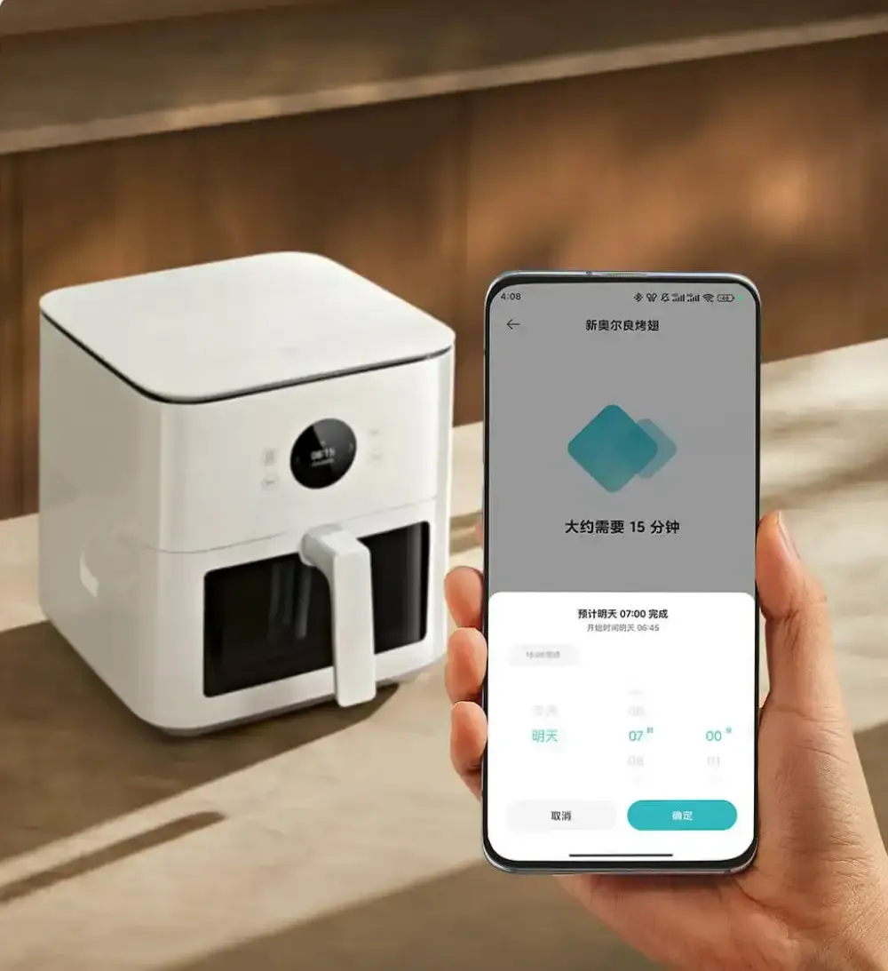 Xiaomi Mijia Smart Air Fryer P1 6.5L (MAF16) Aps Connet