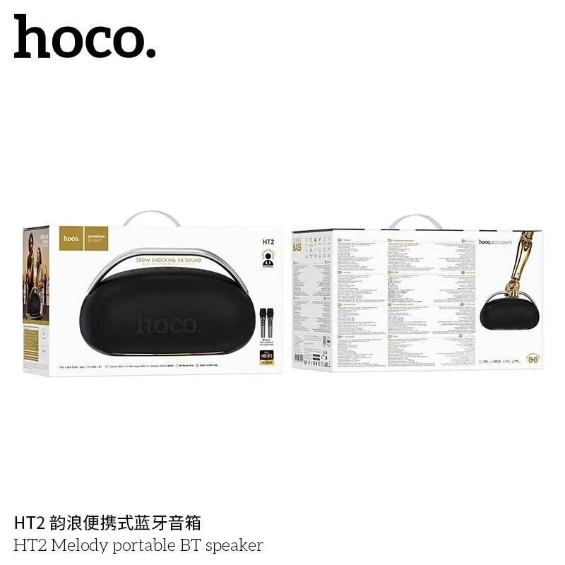Hoco HT2 Portable Speaker 300W Peak | Karaoke Speaker with 2 Mics 
