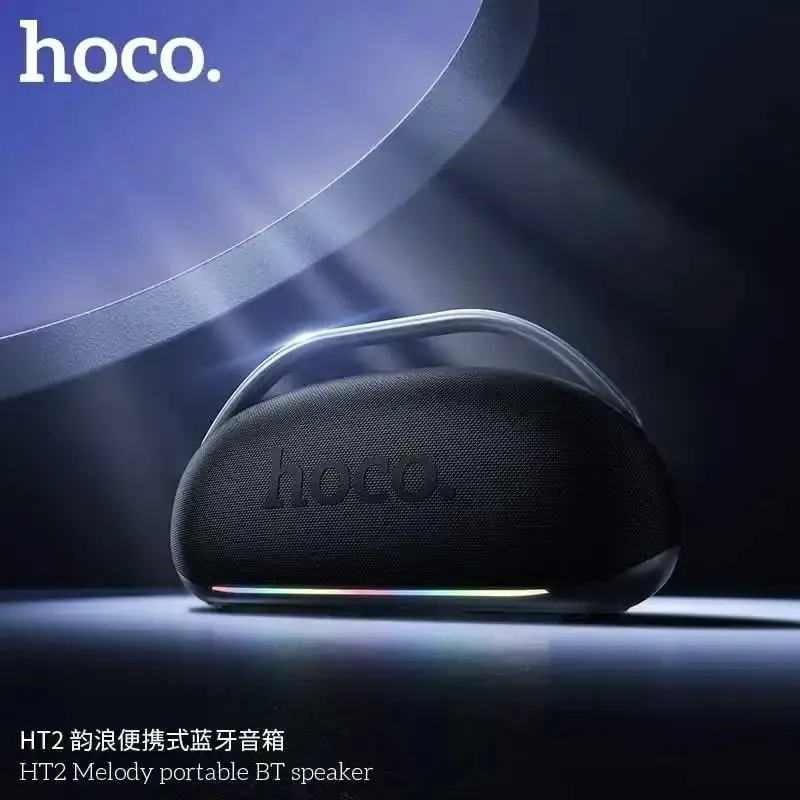 Hoco HT2 Portable Speaker 300W Peak | Karaoke Speaker with 2 Mics In Bd